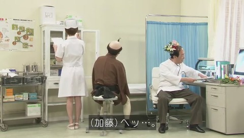 志村けんのだいじょうぶだぁドリフみんな大集合