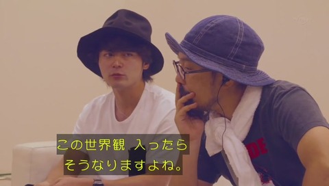 山田孝之のカンヌ映画祭 長澤まさみ 交渉