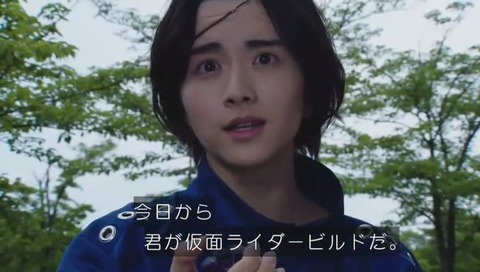 「仮面ライダージオウ」1話 画像