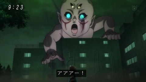 アニメ「ゲゲゲの鬼太郎」48話 名無しの真の姿?