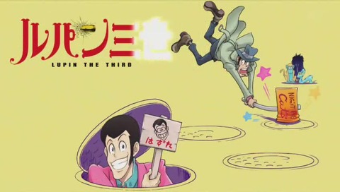 「ルパン三世 PART5」6話 画像