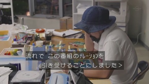 山田孝之のカンヌ映画祭 長澤まさみ降りる