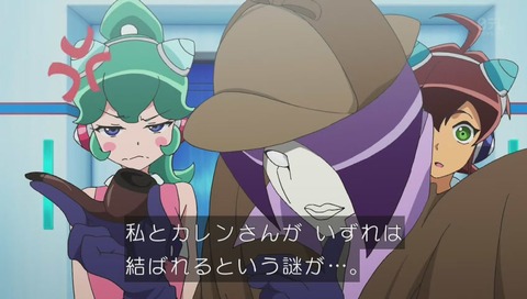 『タイムボカン 逆襲の三悪人』4話 画像