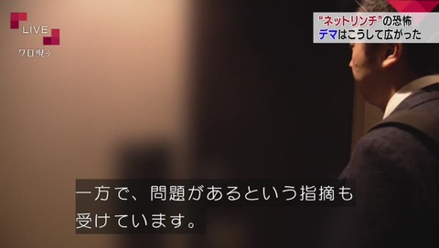 「オレ的ゲーム速報」管理人 Jin115