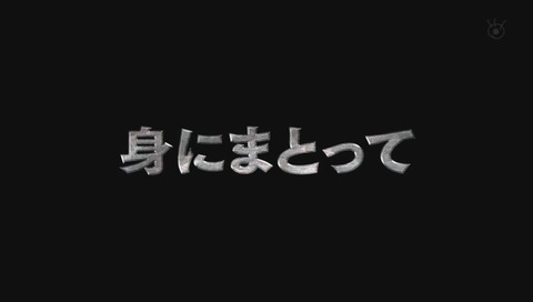 「世にも奇妙な物語」2018年秋「あしたのあたし」画像