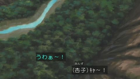 遊戯王DM「ティマイオス発動せず」電車脱線