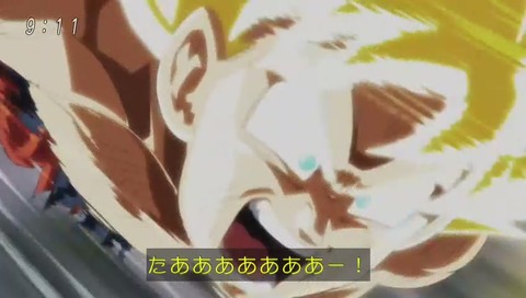『ドラゴンボール超(スーパー)』最終回 画像