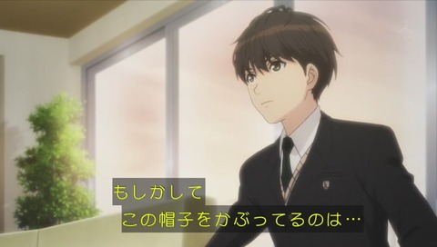セイレン7話 軌道メカ ガソガル