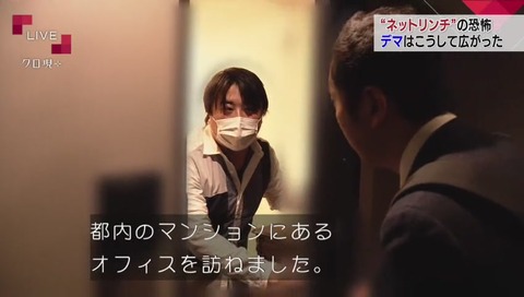 「オレ的ゲーム速報」管理人 Jin115