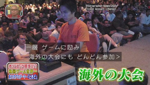 Evo2017優勝