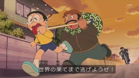 アニメ「ドラえもん」ドラマ「相棒」コラボ回 画像