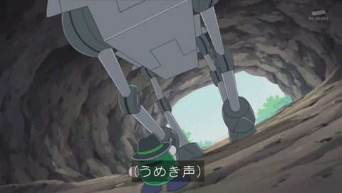 ころばし屋
