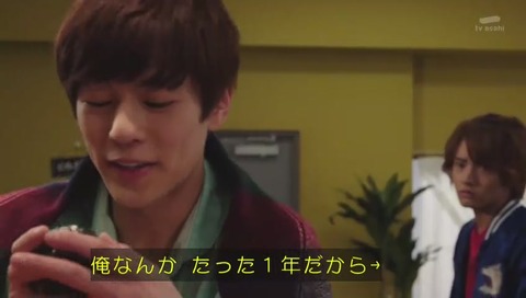 「仮面ライダージオウ」1話 画像