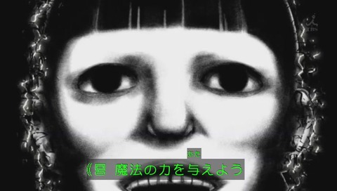 「魔法少女サイト」1話 画像