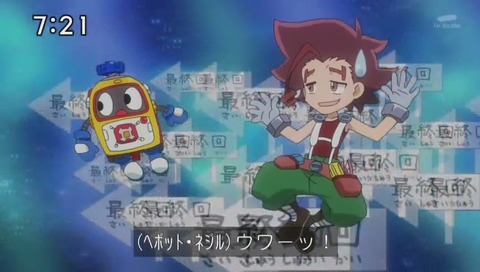 ヘボット6話