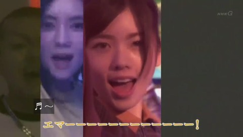 トクサツガガガ「救急機 エマージェイソン」