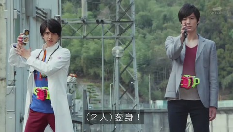 仮面ライダーエグゼイド 31話
