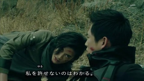 「仮面ライダージオウ」30話 ゲイツ ウォズ