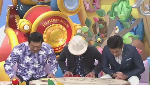 にじいろジーン 2/18