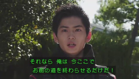「仮面ライダージオウ」1話 画像