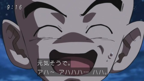 17号 クリリン 絡み