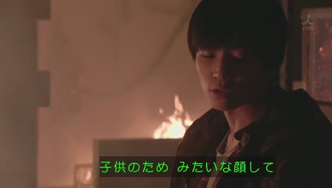 砂の塔 最終回