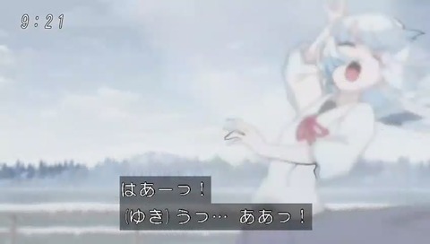 『ゲゲゲの鬼太郎』39話「雪女純白恋愛白書」画像