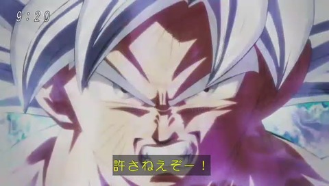 ドラゴンボール超(スーパー) 作画すごいシーン
