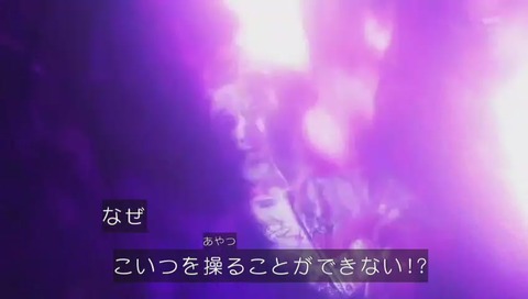 「宇宙戦隊キュウレンジャー」最終回