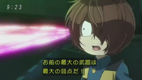 アニメ『ゲゲゲの鬼太郎』6期 1話 画像