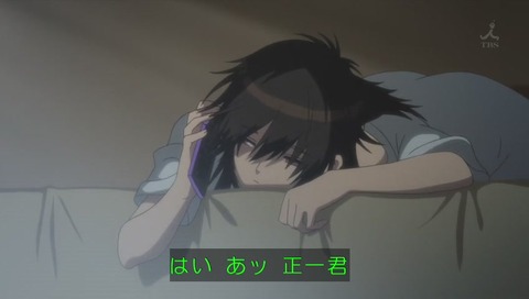 セイレン7話 軌道メカ ガソガル