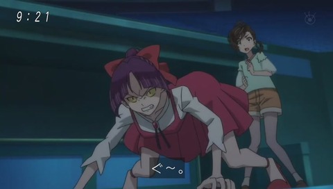 ねこむすめ 戦闘