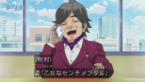 ゲゲゲの鬼太郎 アニメ 2話 画像
