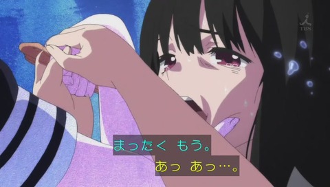 「魔法少女サイト」1話 画像