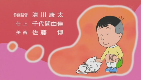 ほりかわ