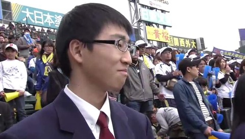 選抜高校野球 楽器忘れ部長さん