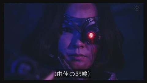 「世にも奇妙な物語」2018年秋「あしたのあたし」画像