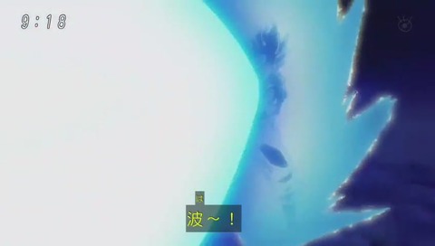 ドラゴンボール超(スーパー) 86話