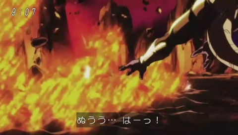 「ドラゴンボール超(スーパー)」最終回 画像