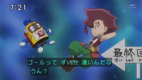 ヘボット6話