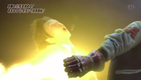 ラストコップ最終回 アイアンマン