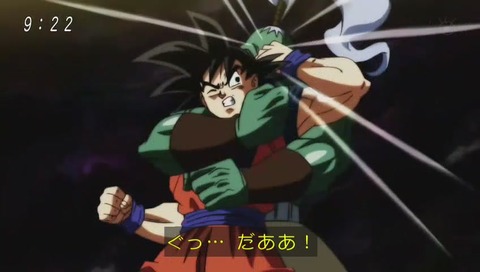 『ドラゴンボール超(スーパー)』ニンク