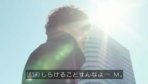 パラド