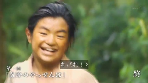 チェスト
