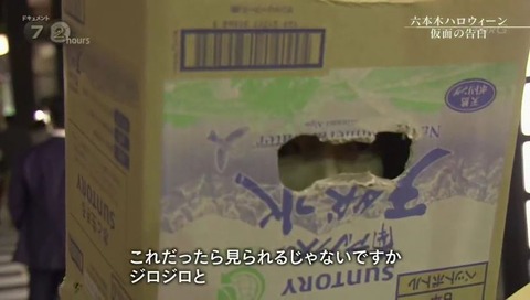 安部公房 箱男