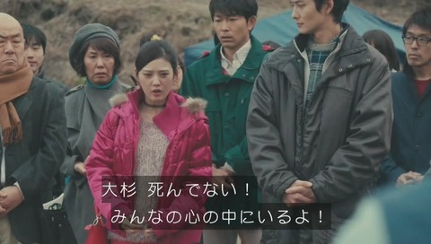 「バイプレイヤーズ」2期 画像