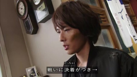 「仮面ライダージオウ」30話 ジョーカーについて