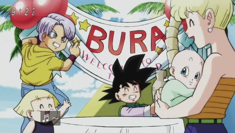 ドラゴンボール超(スーパー) ラスト