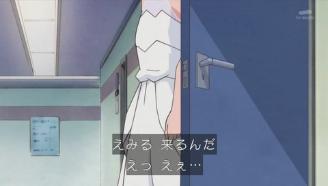 アニメ「HUGっと!プリキュア」アンリ 女装のドレス姿で登場
