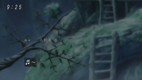 アニメ『ゲゲゲの鬼太郎』6期 エンディング『鏡の中から』まねきケチャ